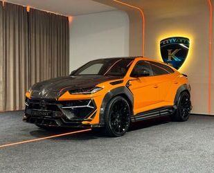 Lamborghini Urus Gebrauchtwagen