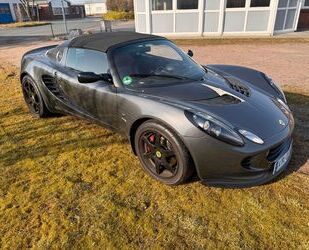 Lotus Elise Gebrauchtwagen