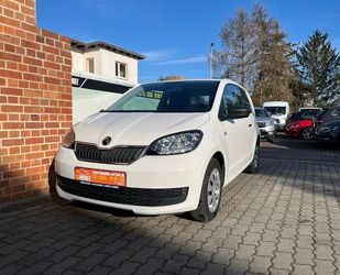 Skoda Citigo Gebrauchtwagen
