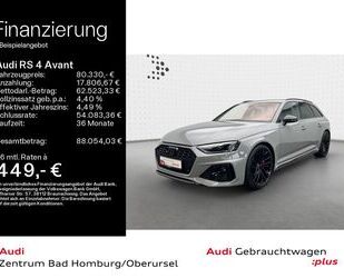 Audi RS4 Gebrauchtwagen