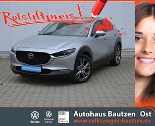 Mazda CX-30 Gebrauchtwagen