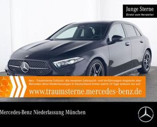 Mercedes-Benz A 200 Gebrauchtwagen