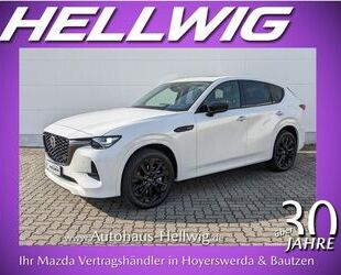 Mazda CX-60 Gebrauchtwagen