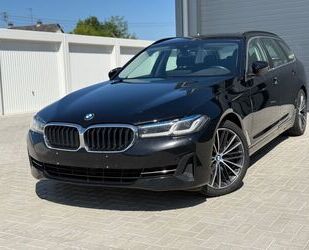 BMW 530 Gebrauchtwagen