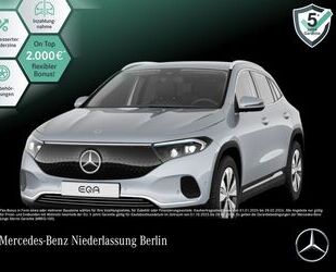 Mercedes-Benz EQA Gebrauchtwagen