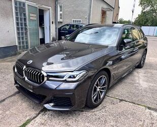 BMW 530 Gebrauchtwagen