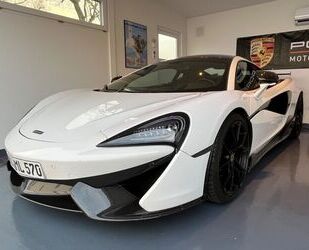 McLaren 570S Gebrauchtwagen