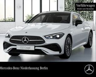 Mercedes-Benz CLE 300 Gebrauchtwagen