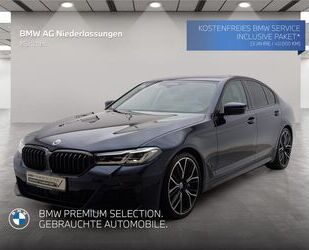 BMW M550 Gebrauchtwagen