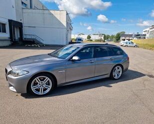 BMW 530 Gebrauchtwagen