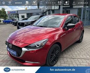 Mazda 2 Gebrauchtwagen