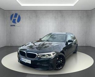 BMW 530 Gebrauchtwagen