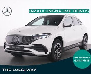 Mercedes-Benz EQA Gebrauchtwagen