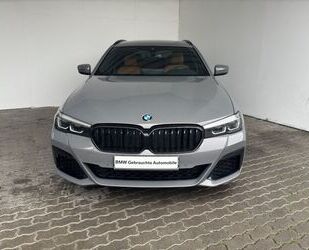 BMW 530 Gebrauchtwagen