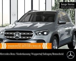 Mercedes-Benz GLE 300 Gebrauchtwagen
