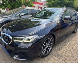BMW 540 Gebrauchtwagen
