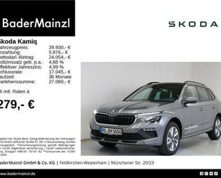 Skoda Kamiq Gebrauchtwagen
