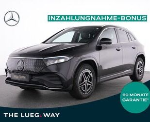 Mercedes-Benz EQA Gebrauchtwagen
