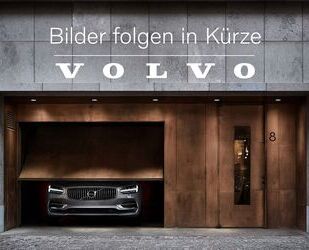 Volvo V60 Gebrauchtwagen