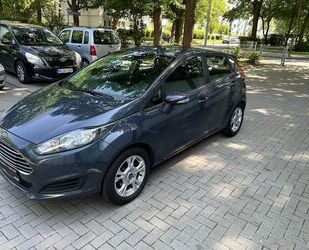 Ford Fiesta Gebrauchtwagen