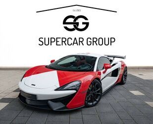McLaren 540C Gebrauchtwagen