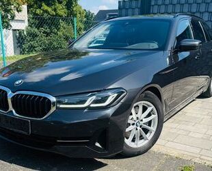 BMW 520 Gebrauchtwagen