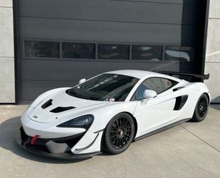 McLaren 570S Gebrauchtwagen