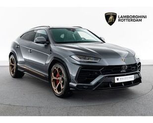 Lamborghini Urus Gebrauchtwagen