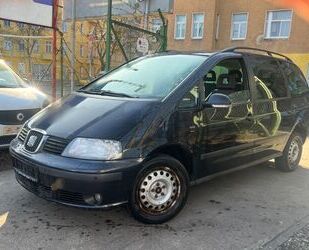 Seat Alhambra Gebrauchtwagen