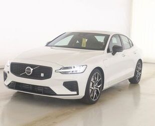 Volvo S60 Gebrauchtwagen