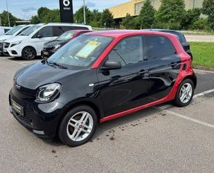 Smart ForFour Gebrauchtwagen