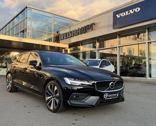 Volvo V60 Gebrauchtwagen
