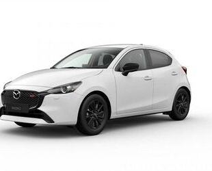 Mazda 2 Gebrauchtwagen