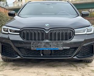 BMW 530 Gebrauchtwagen