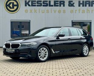 BMW 520 Gebrauchtwagen