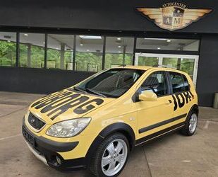 Hyundai Getz Gebrauchtwagen