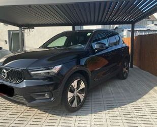 Volvo EX40 Gebrauchtwagen