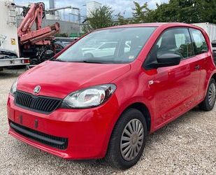 Skoda Citigo Gebrauchtwagen