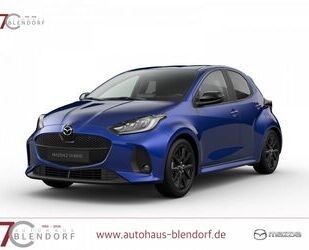 Mazda 2 Hybrid Gebrauchtwagen