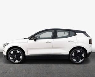 Volvo EX30 Gebrauchtwagen