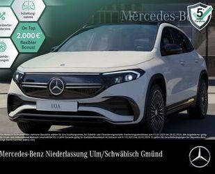 Mercedes-Benz EQA Gebrauchtwagen
