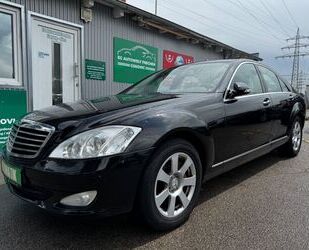 Mercedes-Benz S 350 Gebrauchtwagen