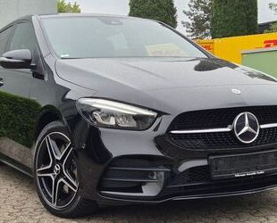 Mercedes-Benz B 250 Gebrauchtwagen