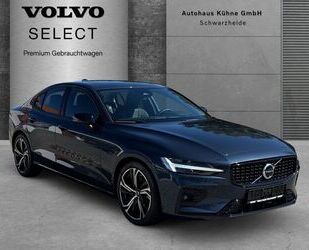 Volvo S60 Gebrauchtwagen