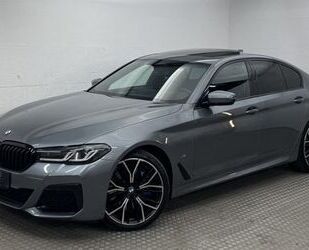 BMW 530 Gebrauchtwagen
