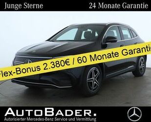 Mercedes-Benz EQA Gebrauchtwagen