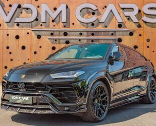 Lamborghini Urus Gebrauchtwagen