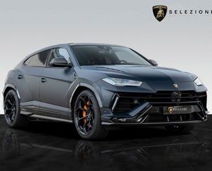 Lamborghini Urus Gebrauchtwagen
