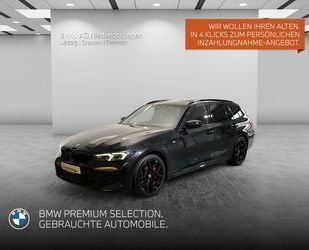 BMW 330 Gebrauchtwagen