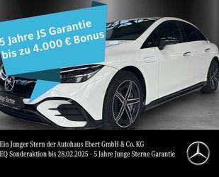 Mercedes-Benz EQE Gebrauchtwagen